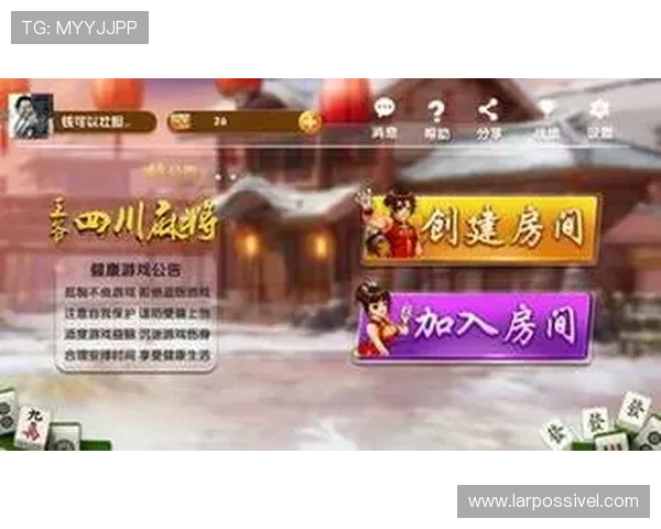 尊龙游戏客户端的操作界面及功能一览详解