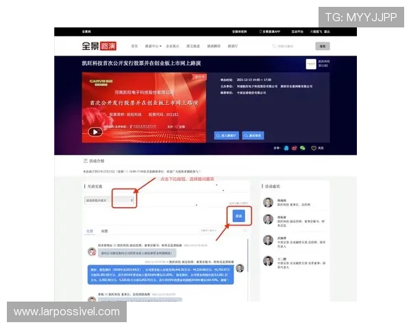尊龙网站注册站注册界面友好度评测与用户反馈分析