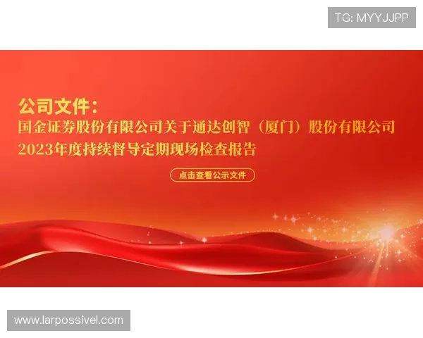 凯时官网网址官方入口地址，稳定安全的在线娱乐首选