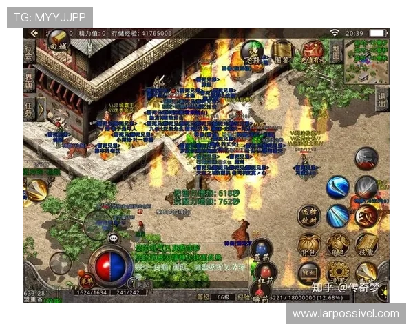 尊龙传奇网吧版下载安装完整攻略及常见问题快速解决技巧