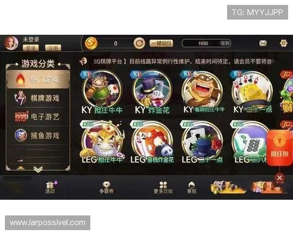 凯时尊龙app官网登录入口网址官方最新链接，保障玩家账号安全与游戏顺畅体验