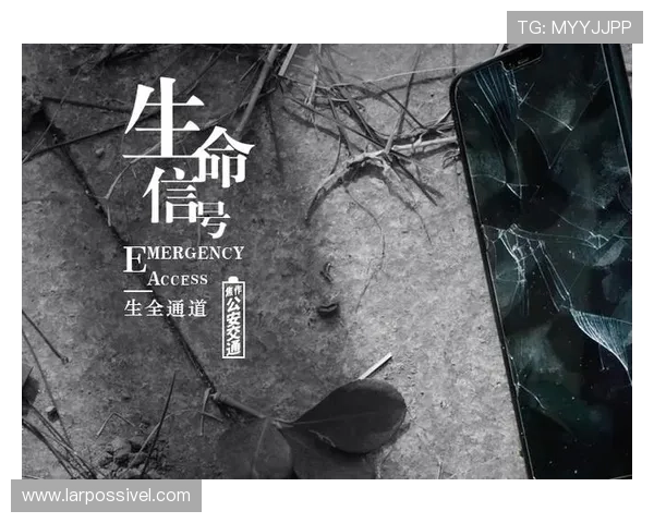 尊龙人生就是博爱：从游戏角色塑造中体现人性善良与无私奉献