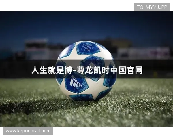 尊龙凯时中国人生：游戏设计中融入中国文化元素的深度解析