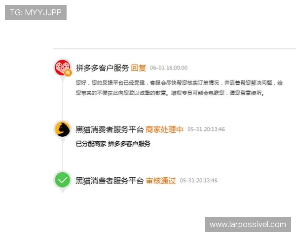 尊龙网赌怎么样客服服务好吗用户反馈与常见问题解答