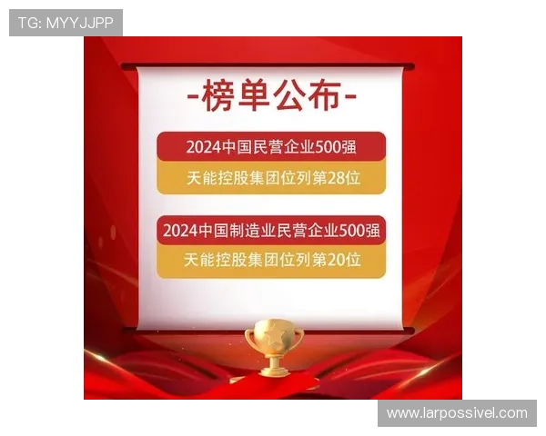 畅游z6尊龙中国有限公司官方网站，发掘无限可能与合作机会