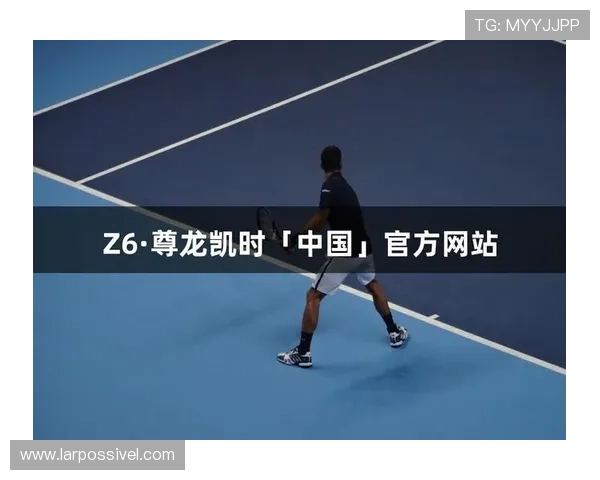尊龙凯时888官网安全保障措施详解保障玩家资金与信息安全的最佳选择