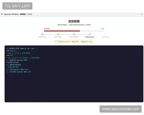 尊博体育APP下载安装教程：详细步骤帮助新手快速上手