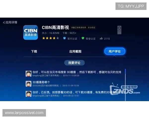 凯时会员全面攻略：如何快速注册成为VIP会员享受专属福利