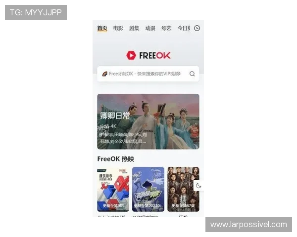 尊龙app苹果版功能全面介绍，满足不同用户的多样化需求
